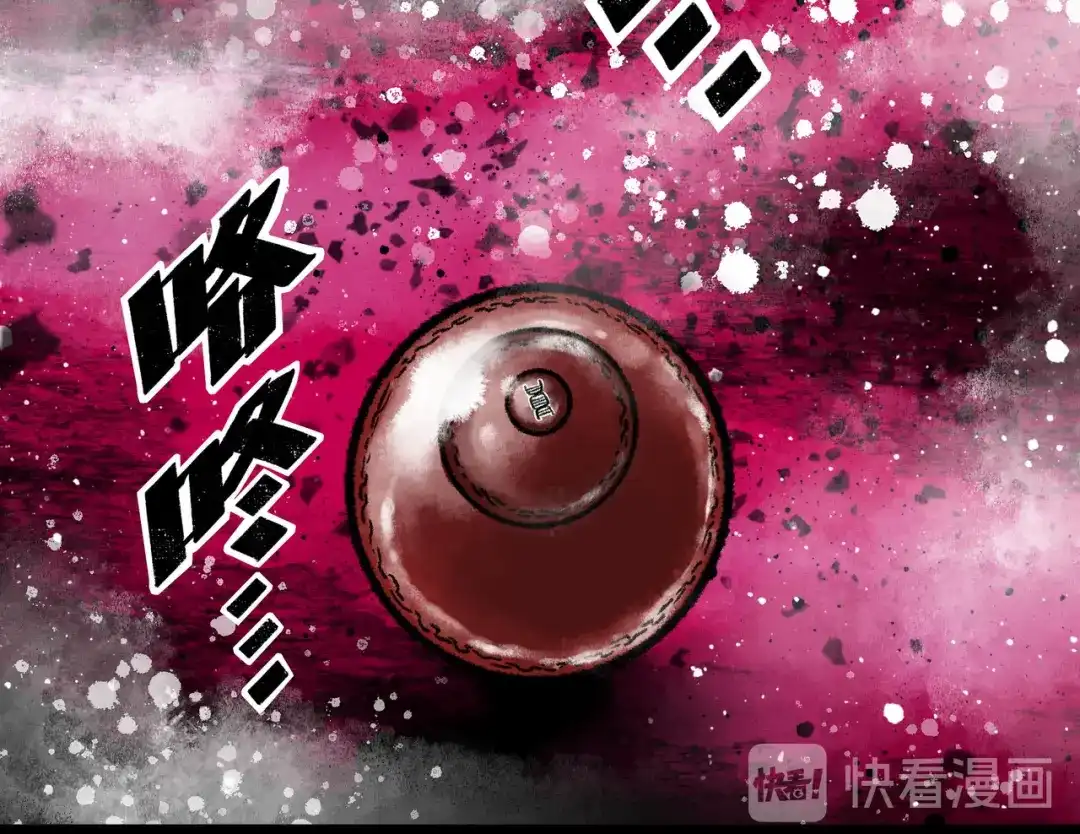第252页