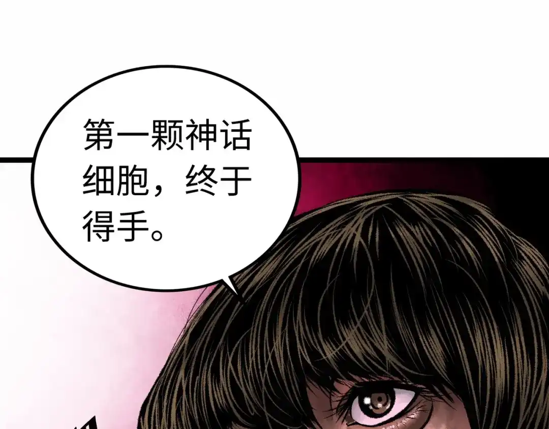 第257页