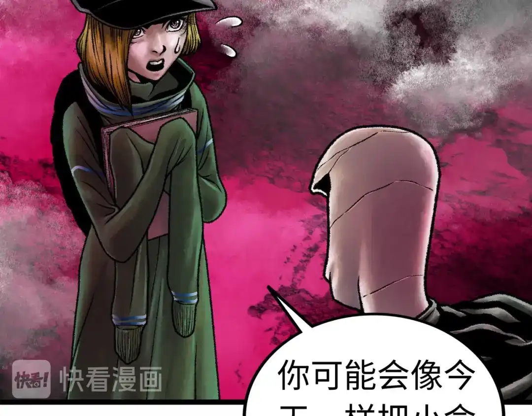 第264页
