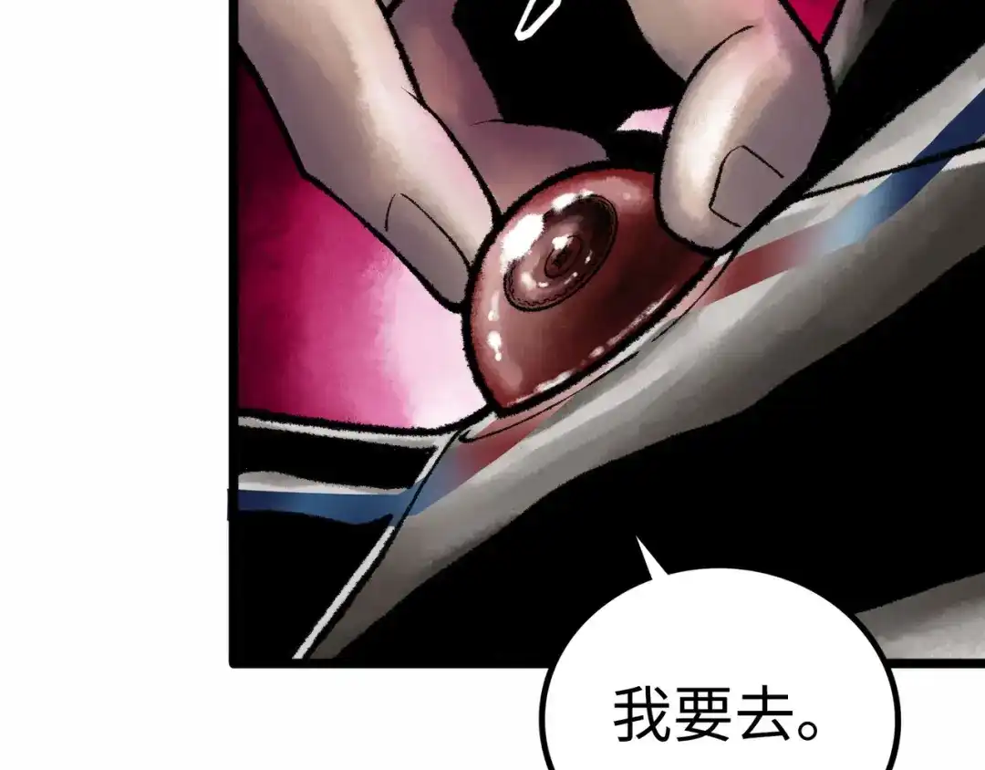 第267页