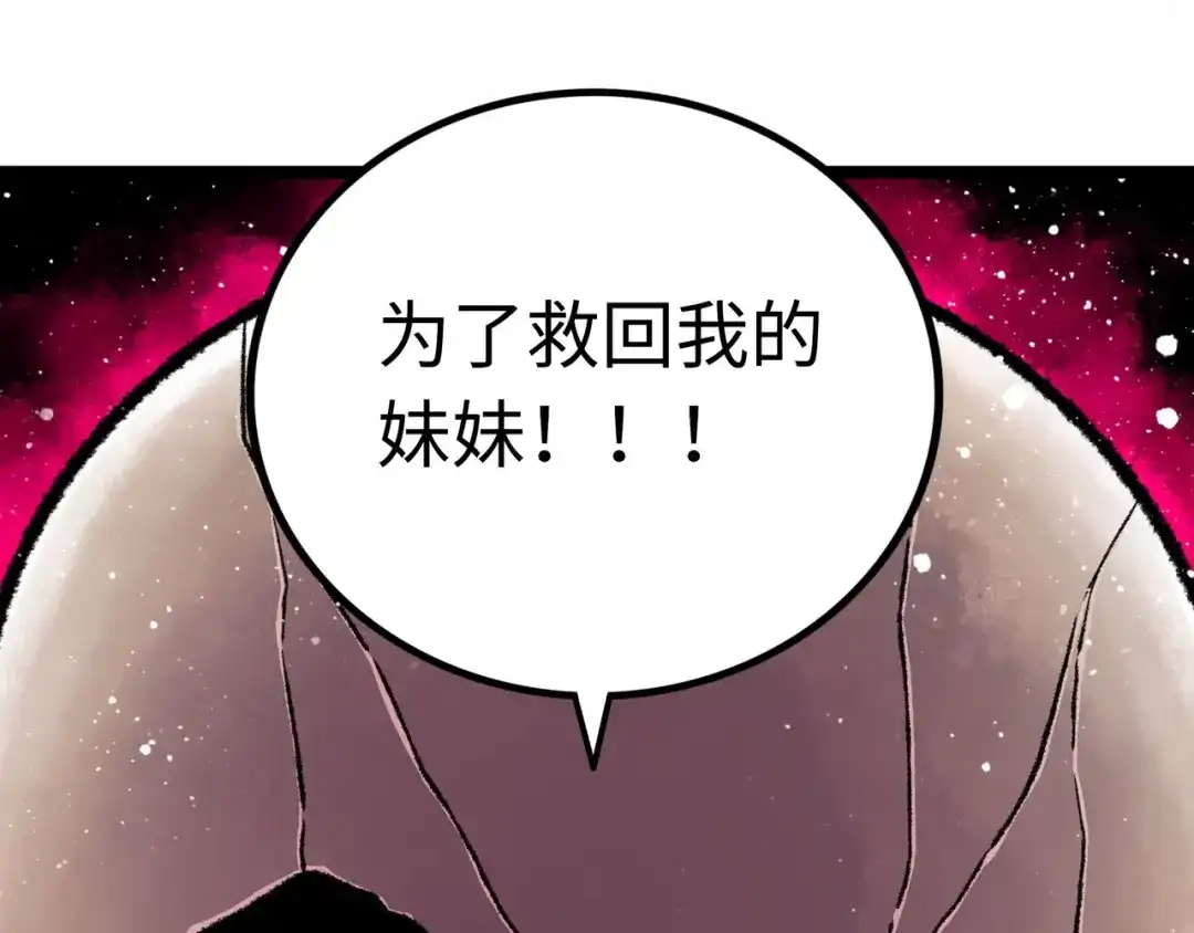 第269页