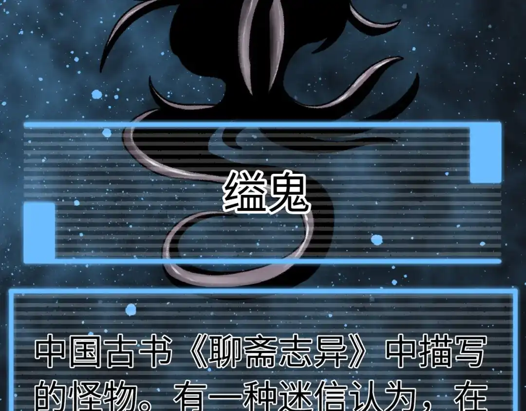 第278页