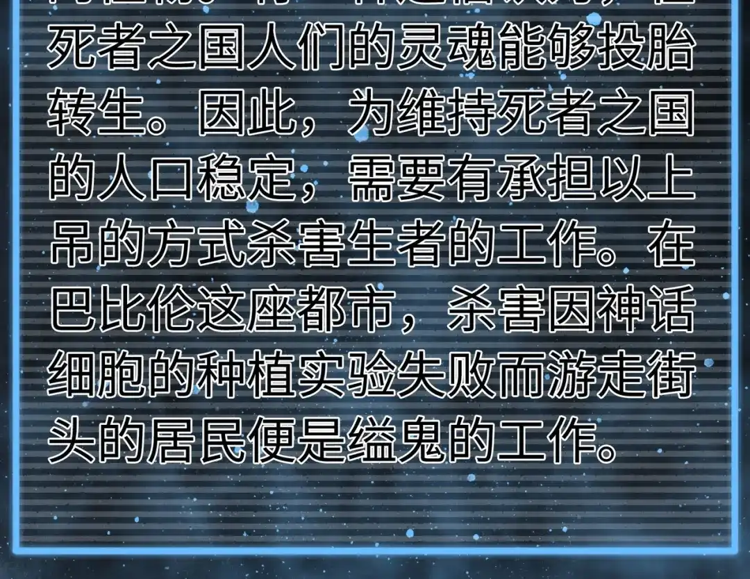 第279页