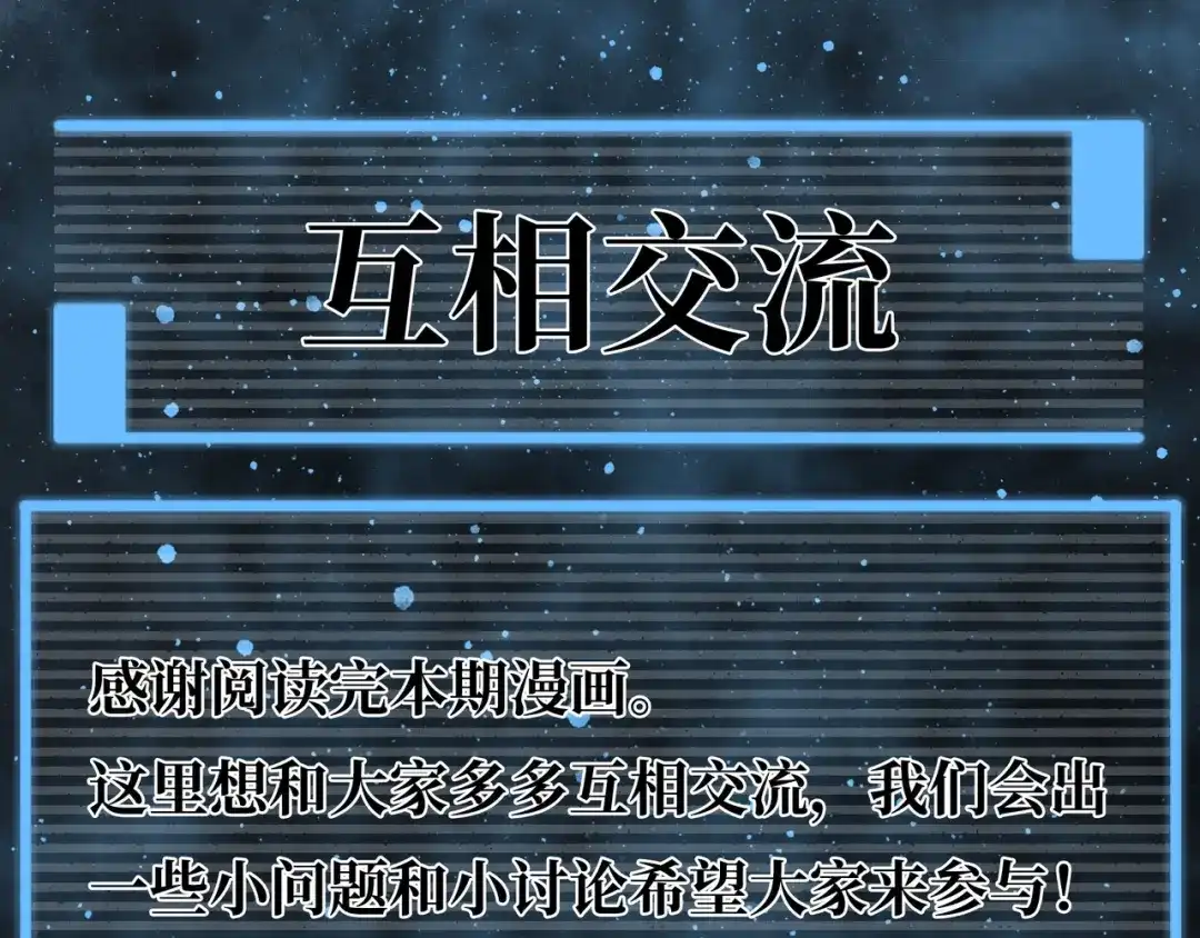 第280页
