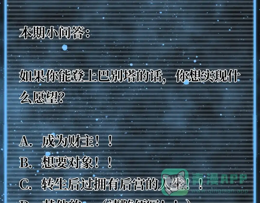 第281页