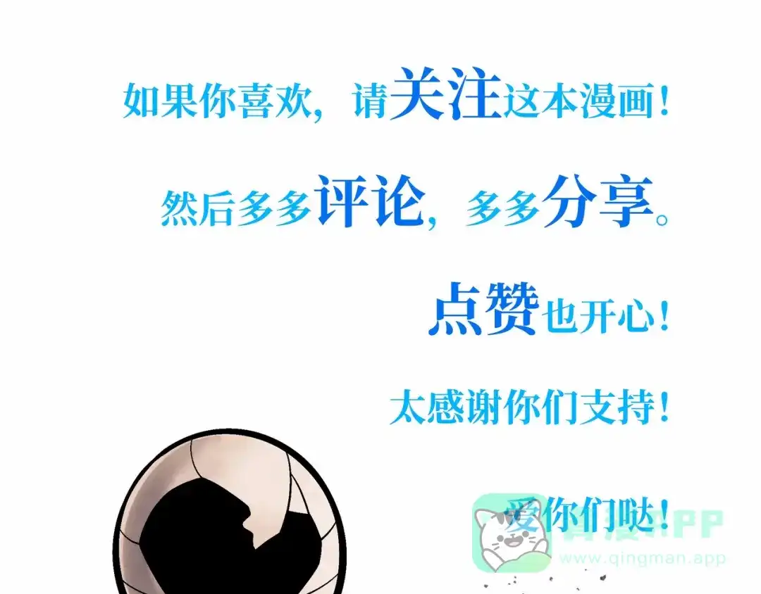 第286页