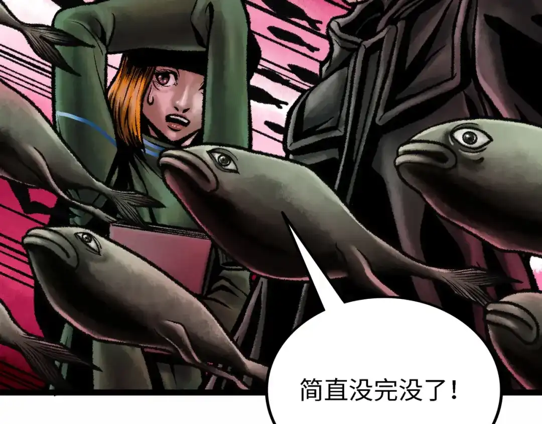 第137页