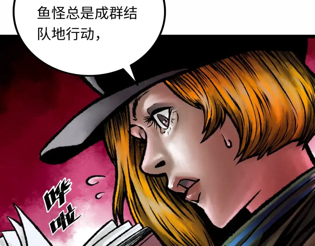 第144页