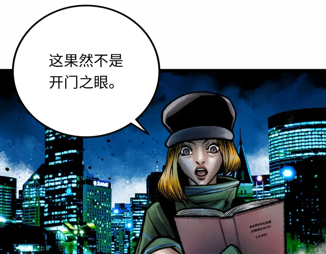 第174页