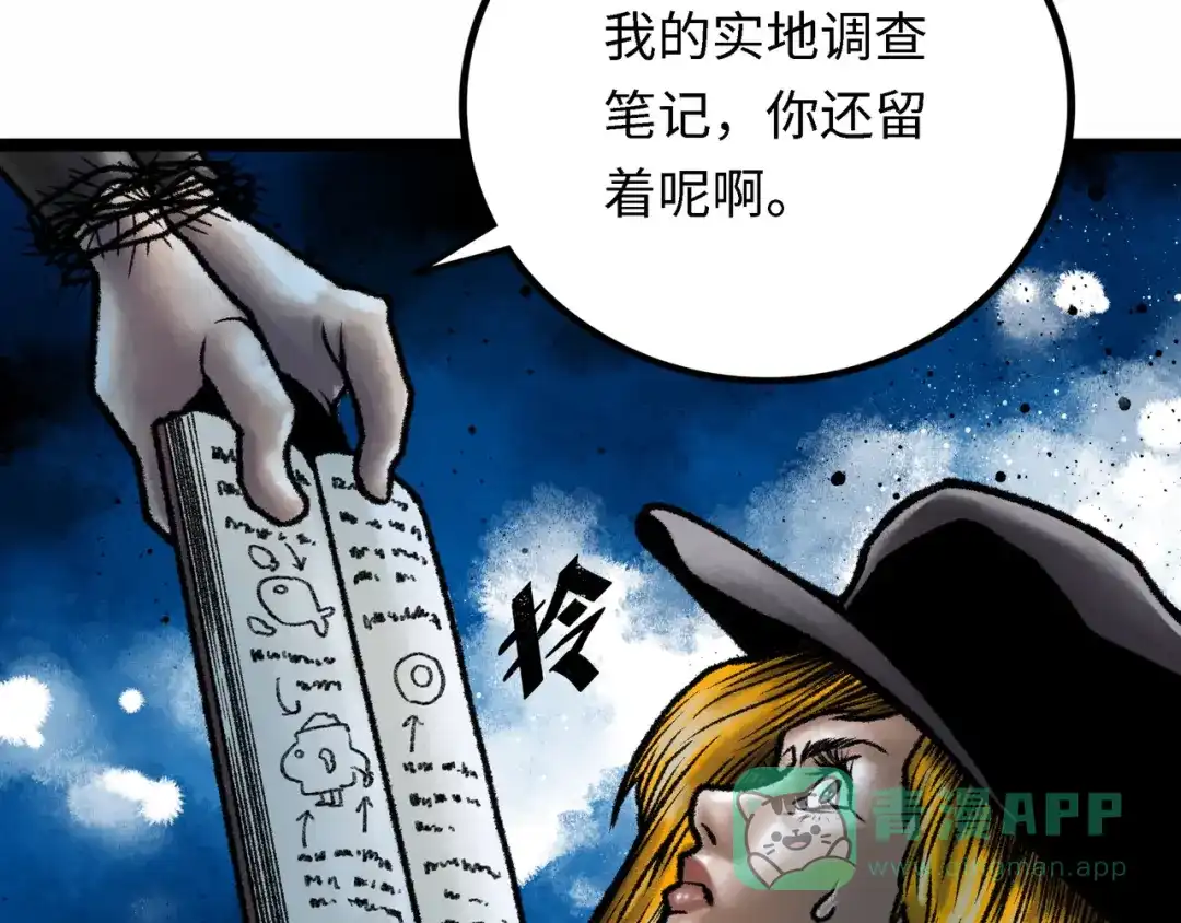 第176页