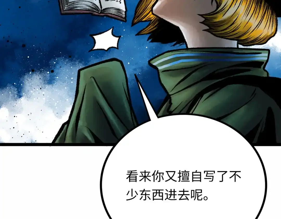 第177页