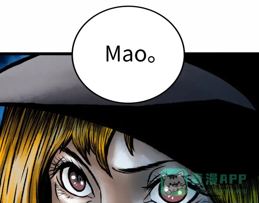 第181页