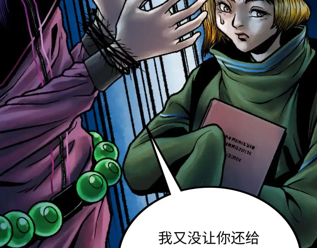 第188页