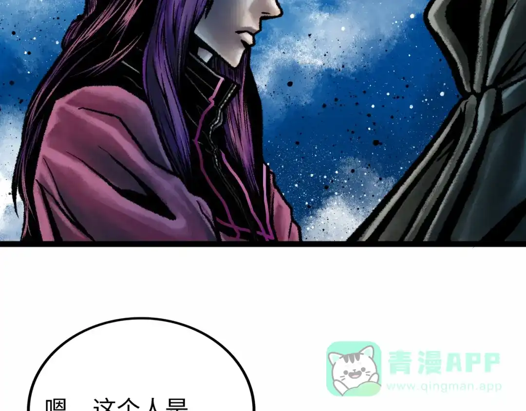 第191页
