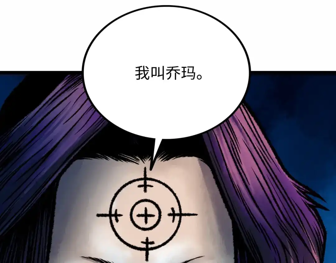 第195页