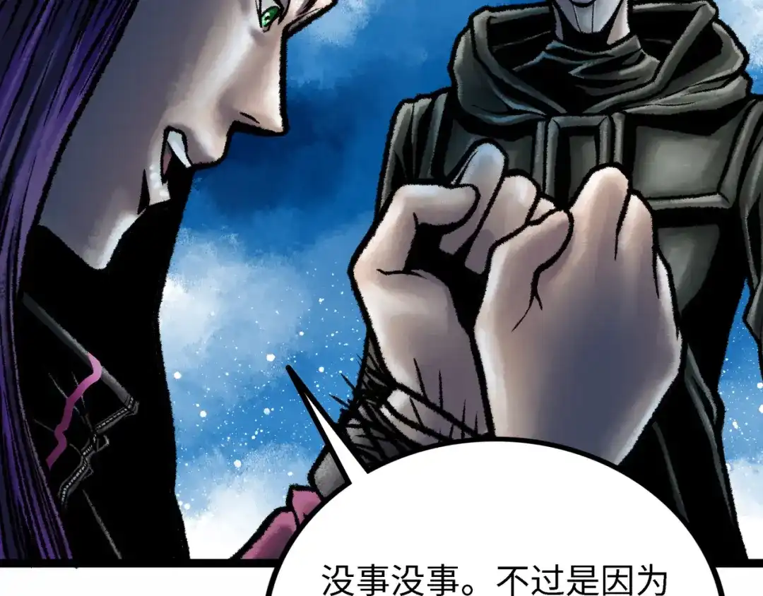 第199页