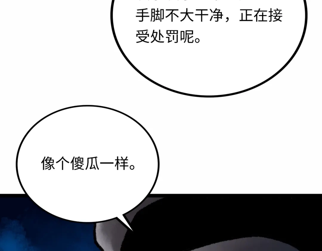 第200页