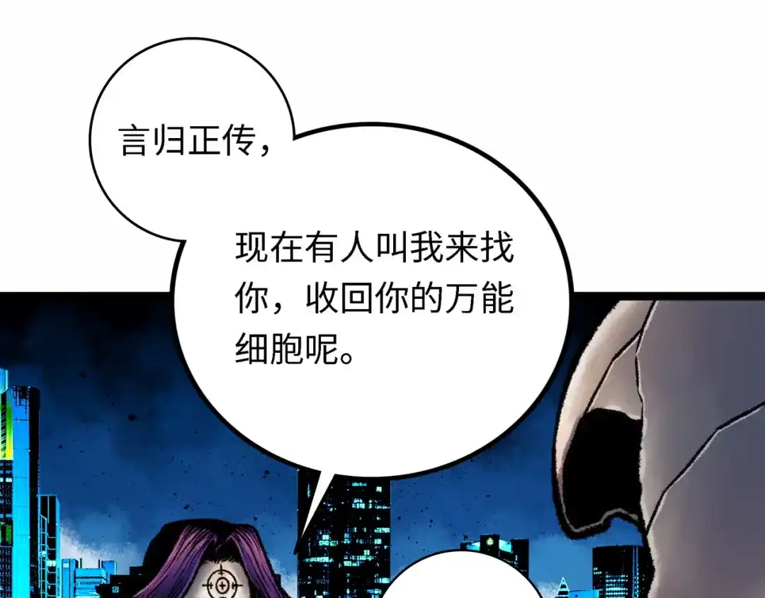 第203页
