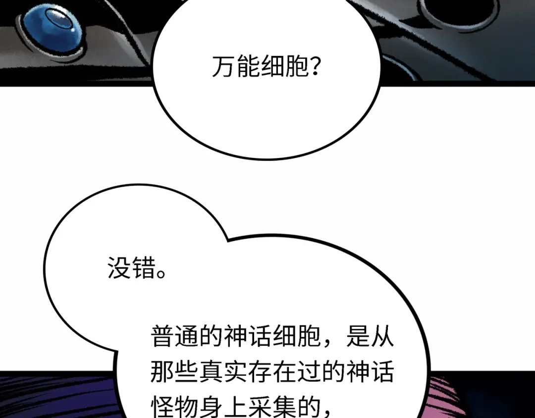 第205页