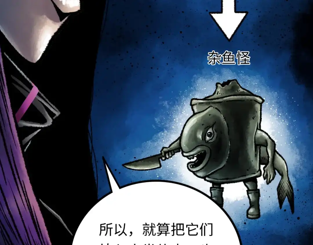 第207页