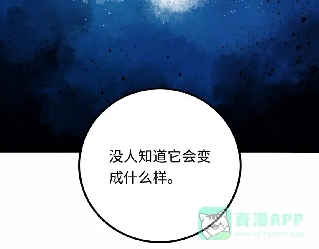 第211页