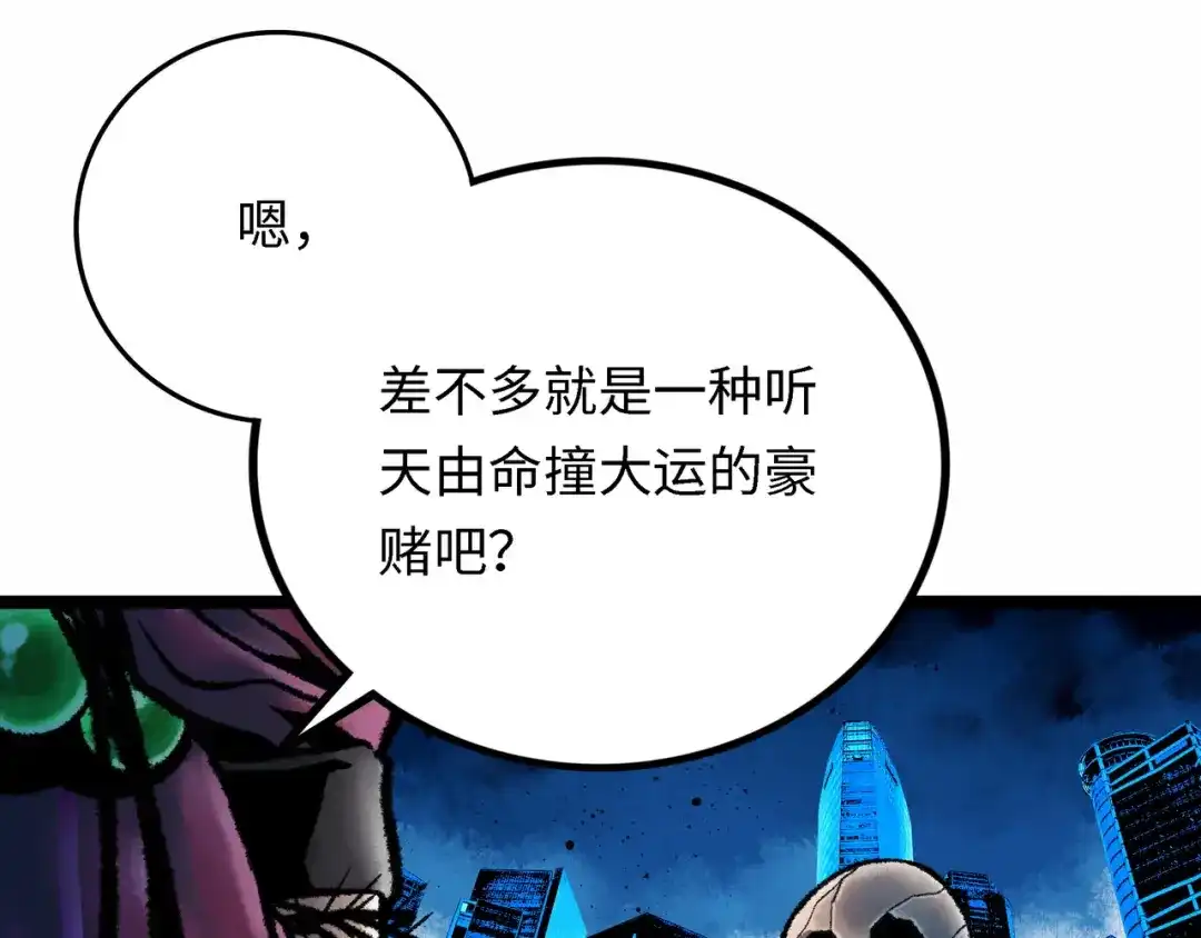 第212页