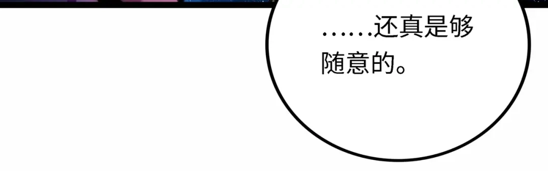 第214页
