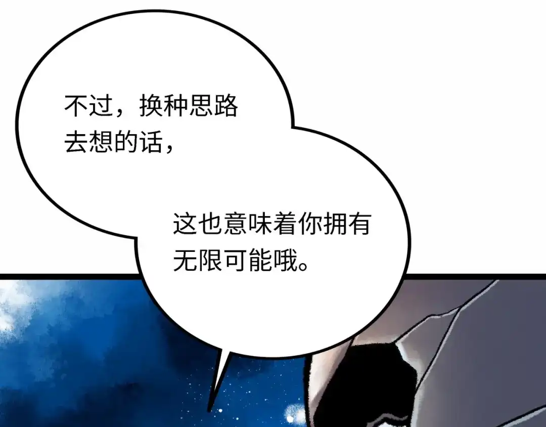 第215页