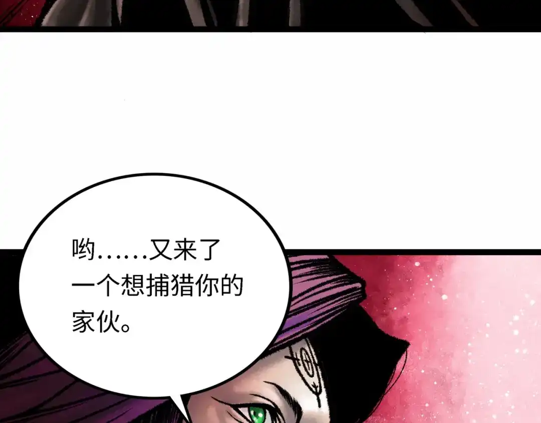 第220页