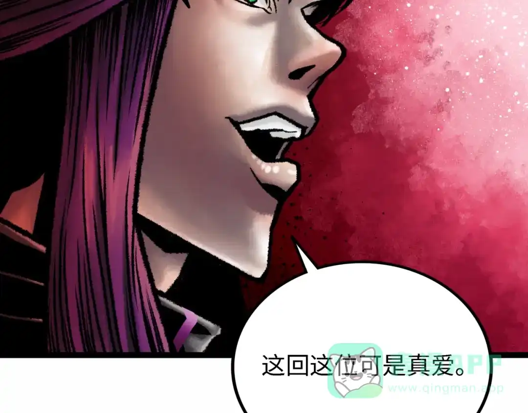 第221页