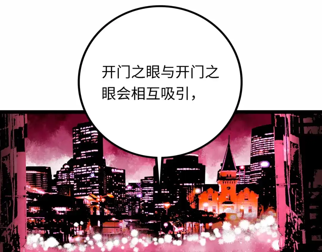 第223页