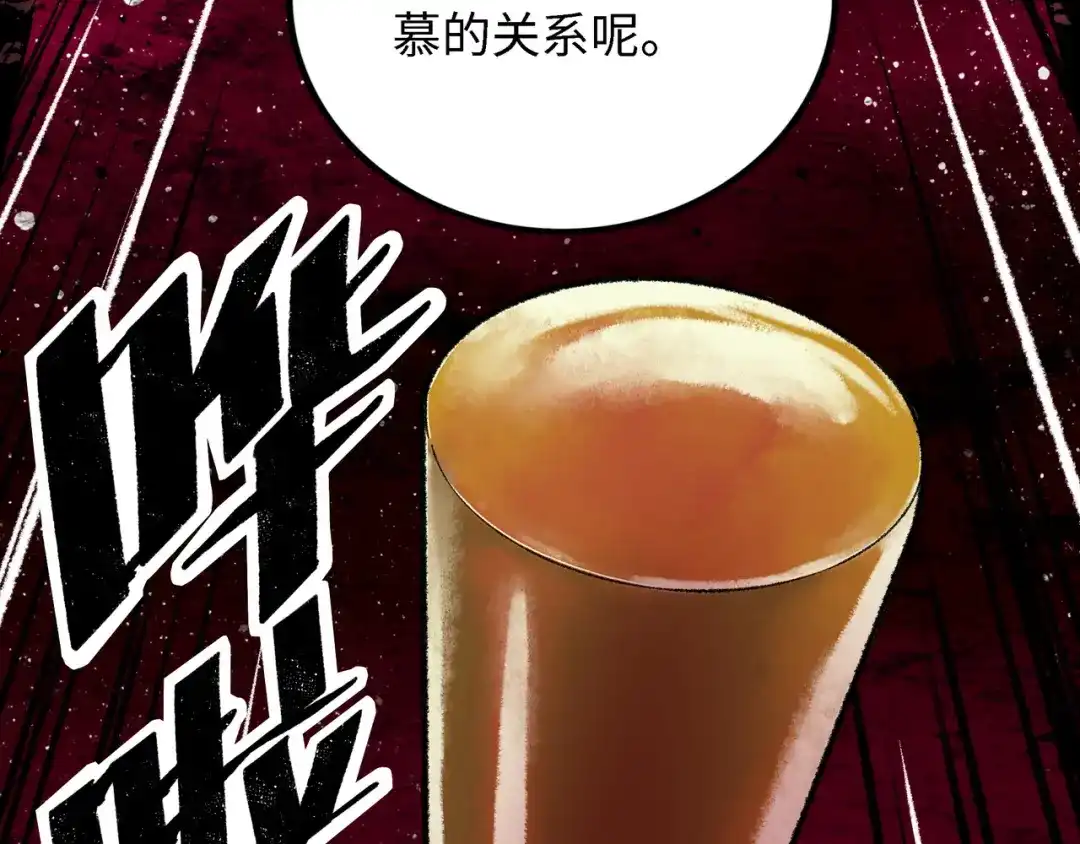第225页