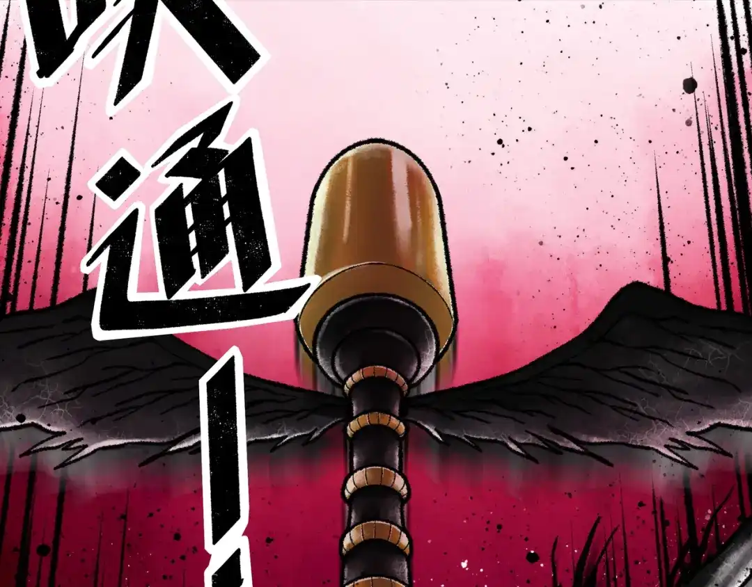 第228页