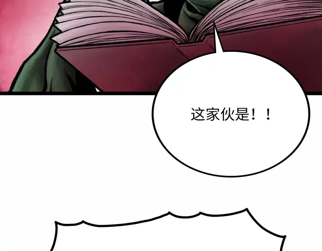 第232页