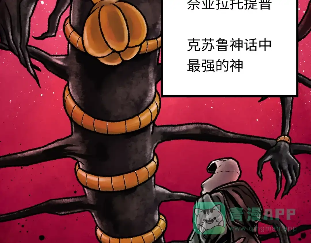 第236页