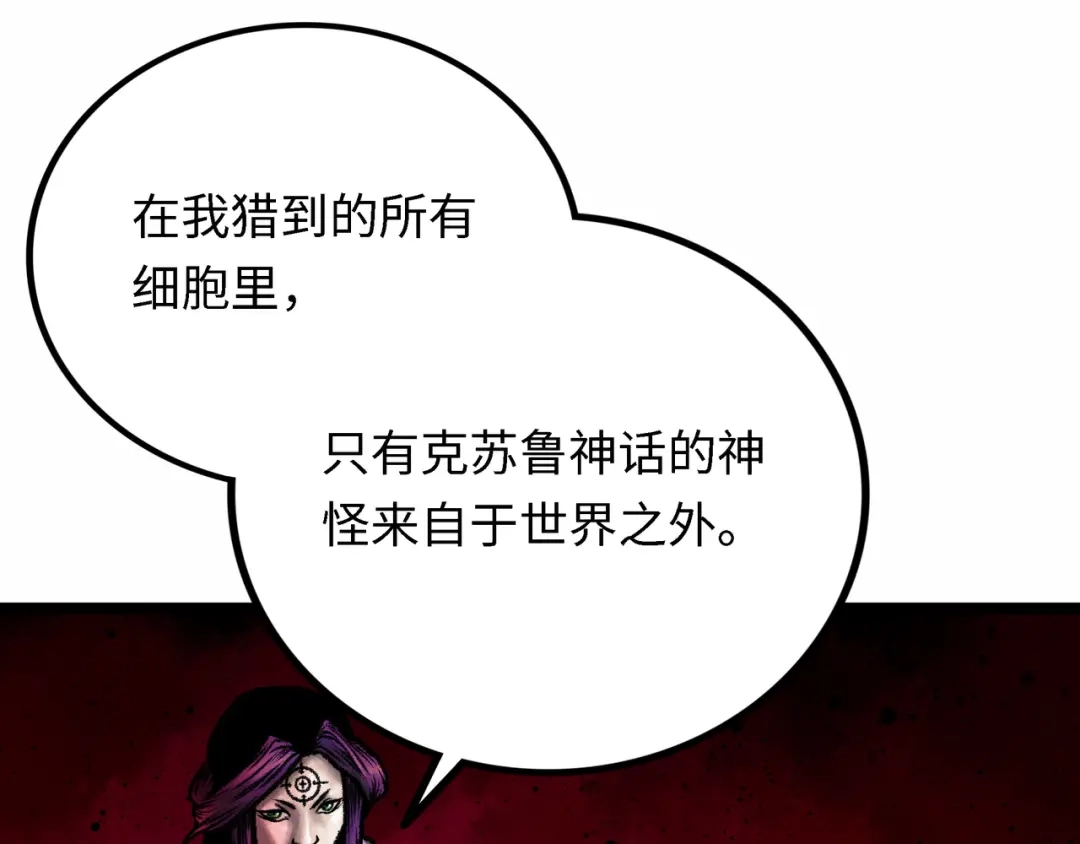 第239页