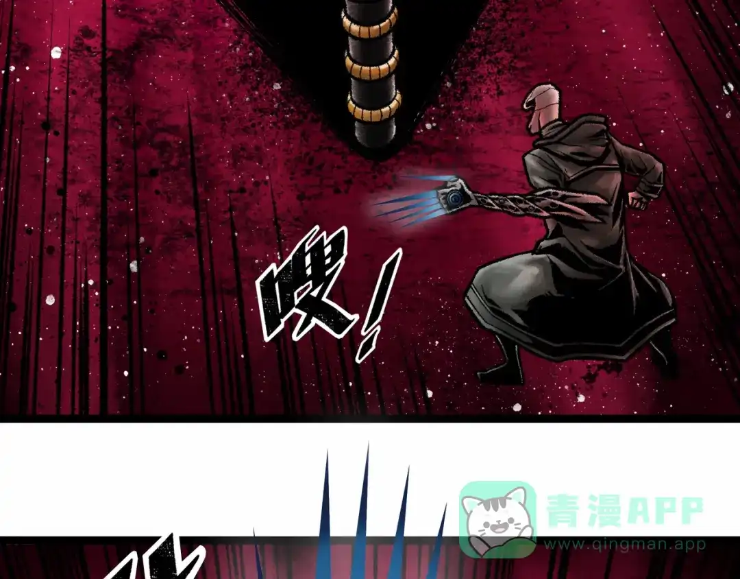 第251页