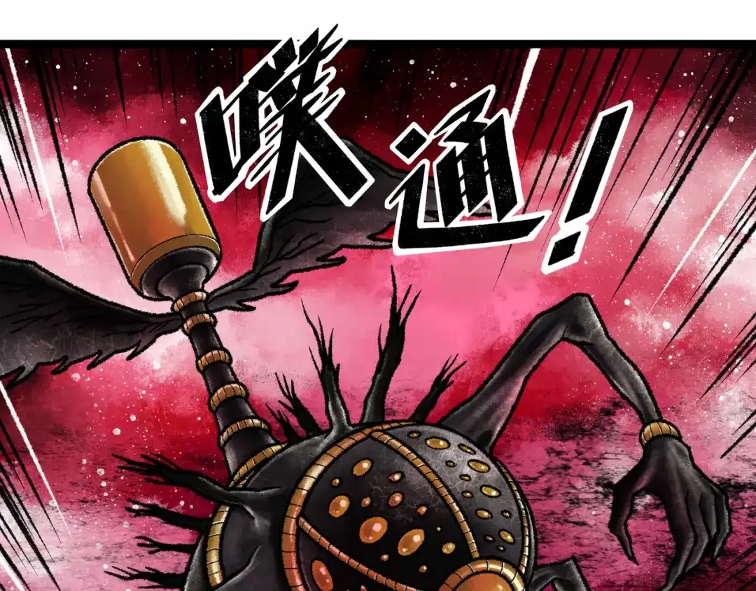 第255页