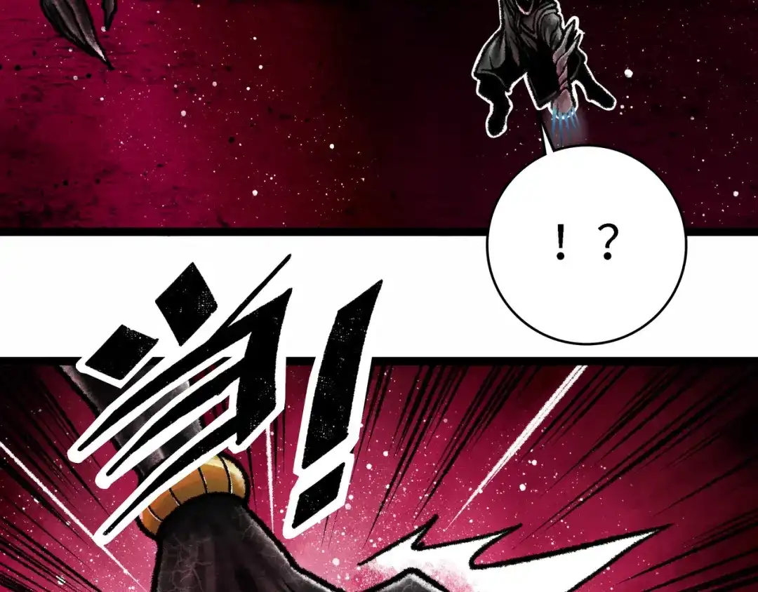 第257页