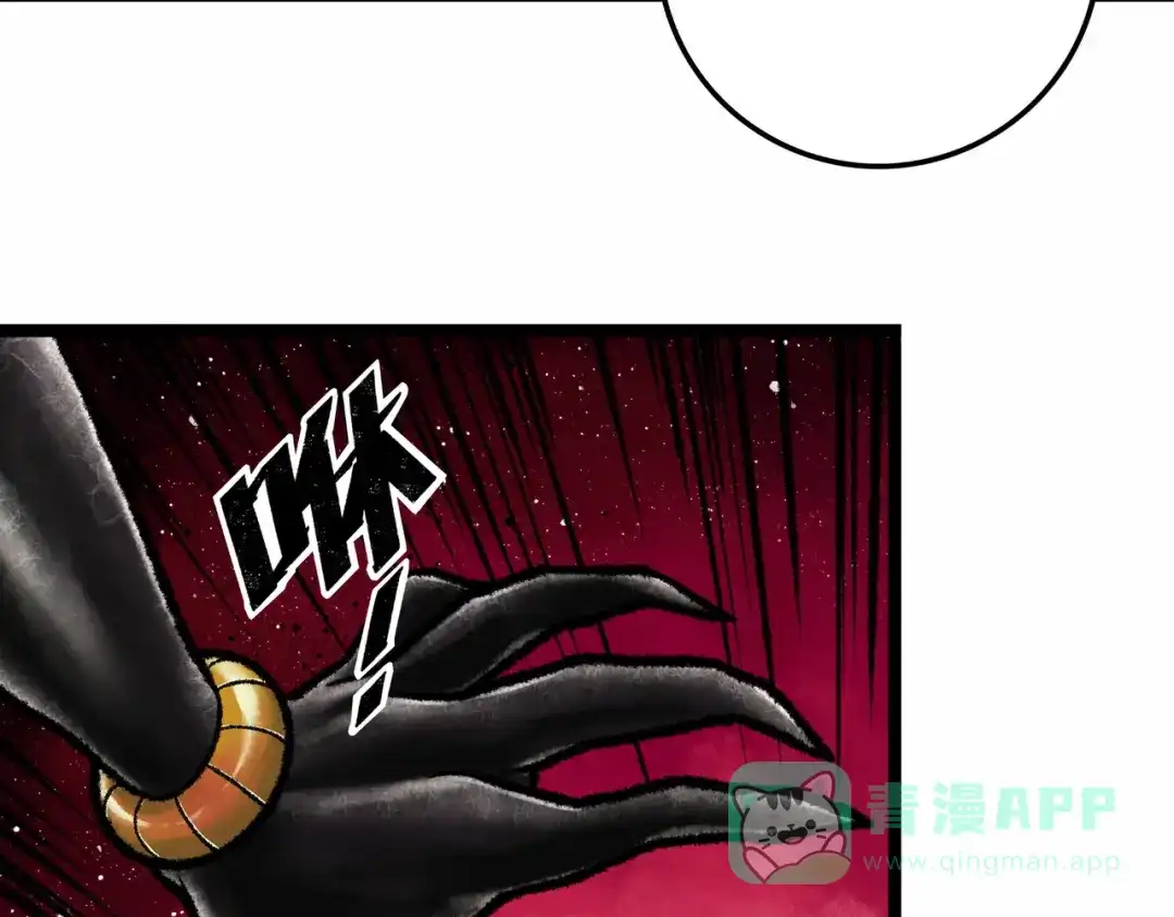 第266页