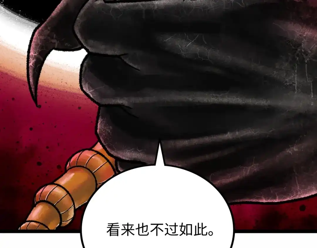 第272页