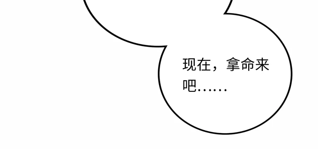 第273页