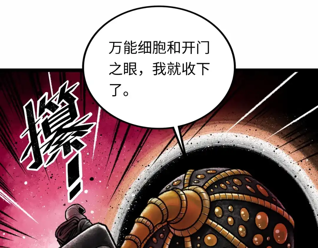 第274页