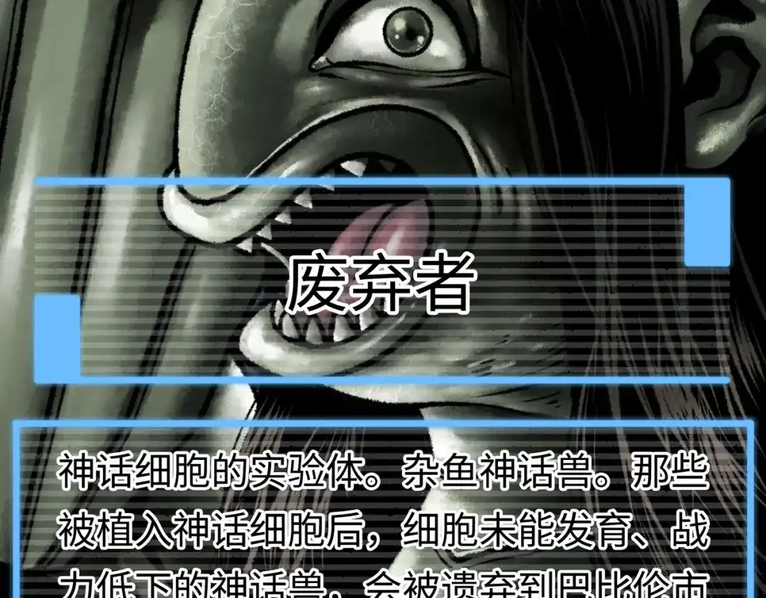 第284页