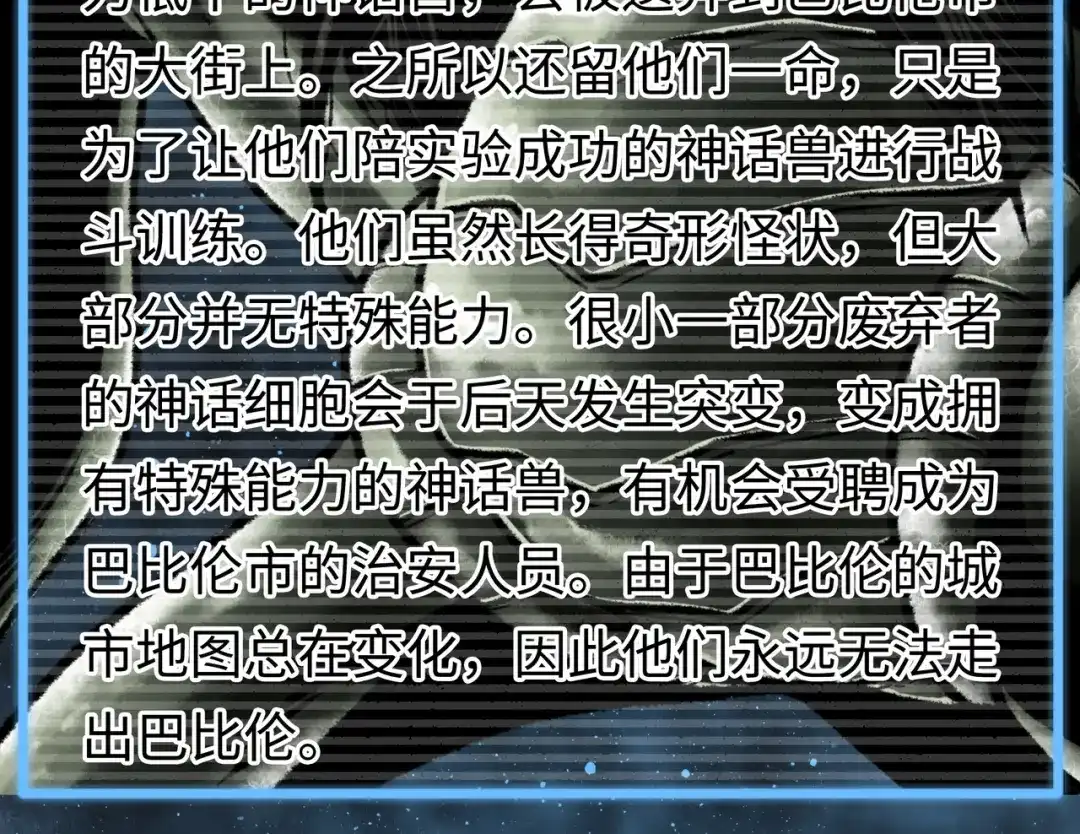 第285页
