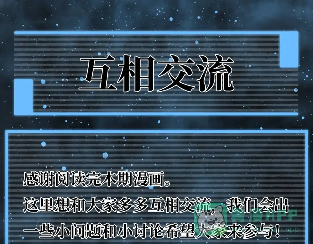 第286页
