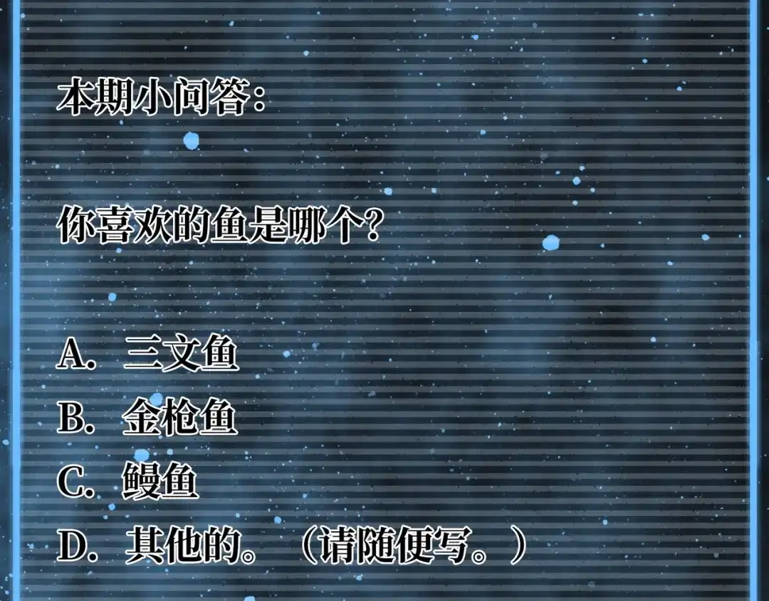 第287页