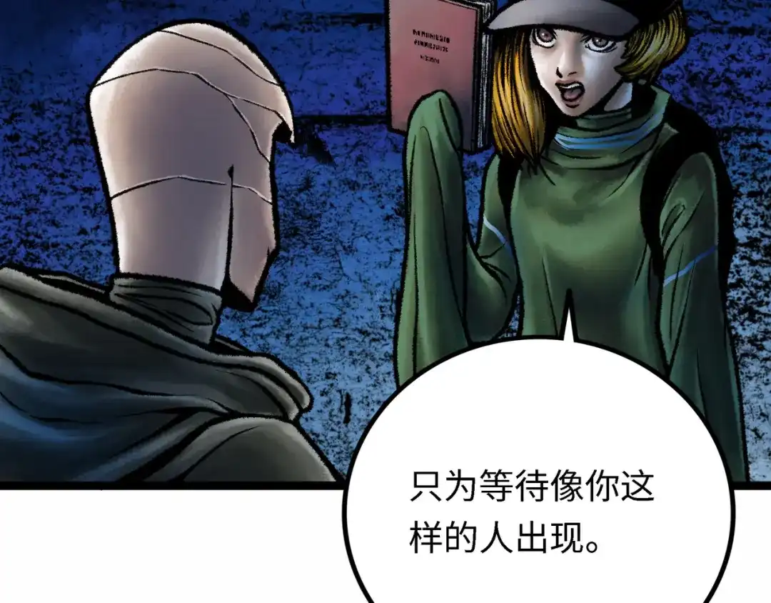 第93页