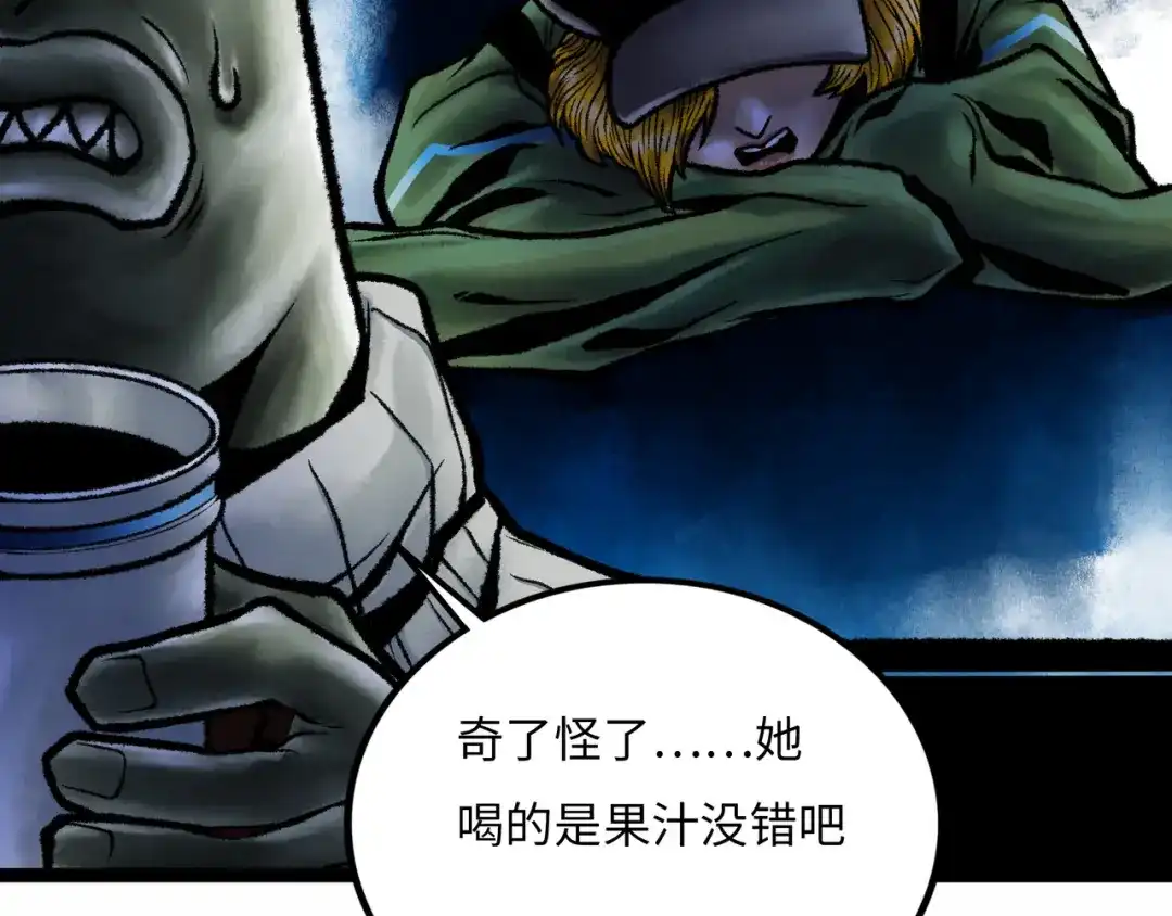 第128页