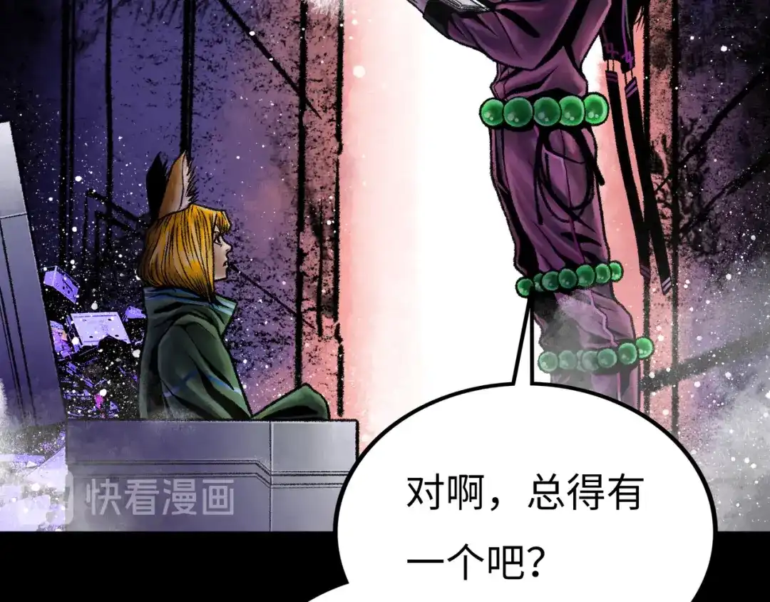 第158页